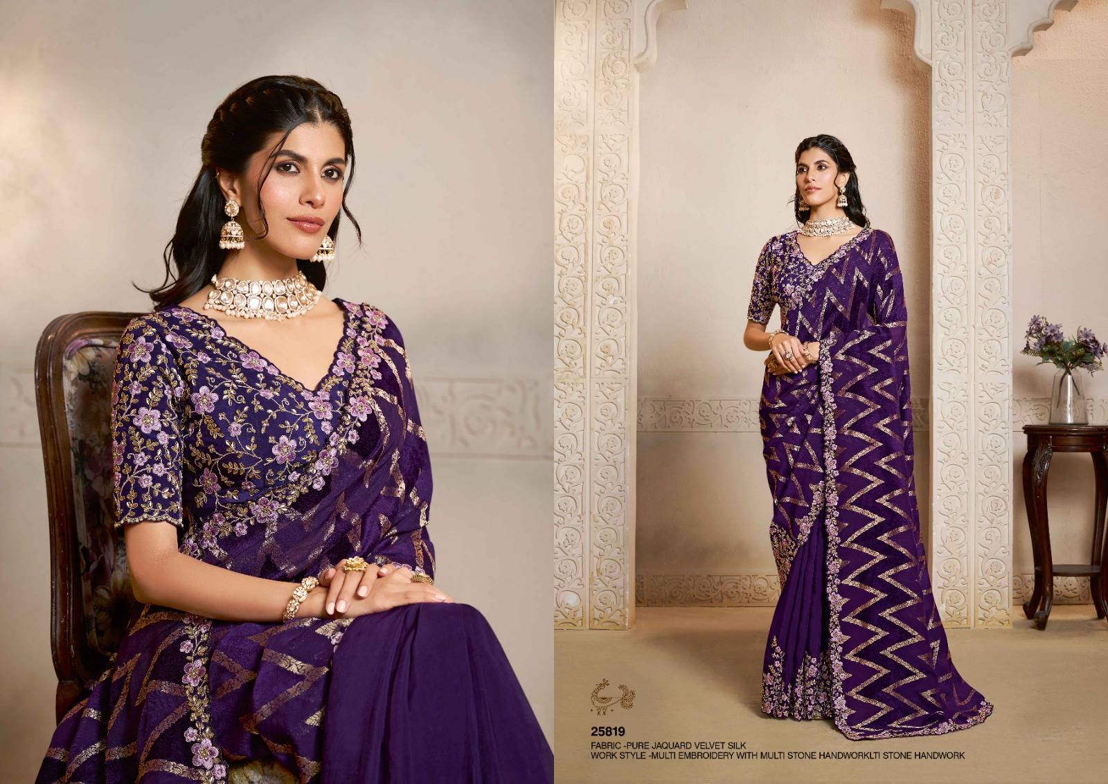 RIWAHYAT By Mahotsav Creation 25808 To 25825 Series Indian Traditional Wear Collection Beautiful Stylish Fancy Colorful Party Wear & Occasional Wear Pure Banarasi Silk Sarees At Wholesale Price  